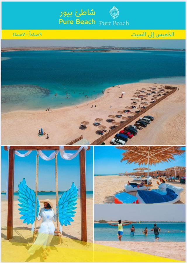 ميسان الشاطئ King Abdullah Economic City Kültér fotó