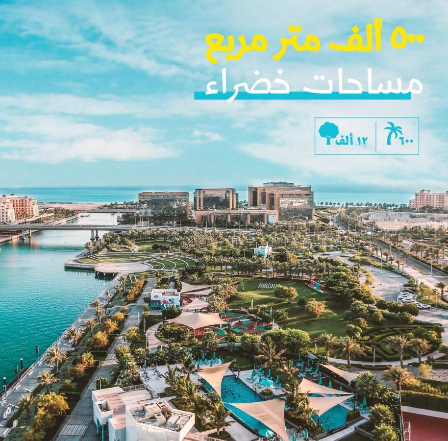 ميسان الشاطئ King Abdullah Economic City Kültér fotó