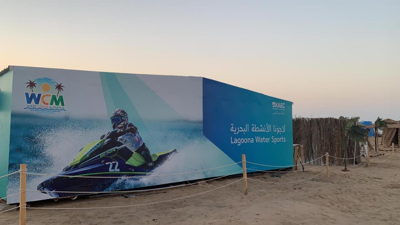 ميسان الشاطئ King Abdullah Economic City Kültér fotó